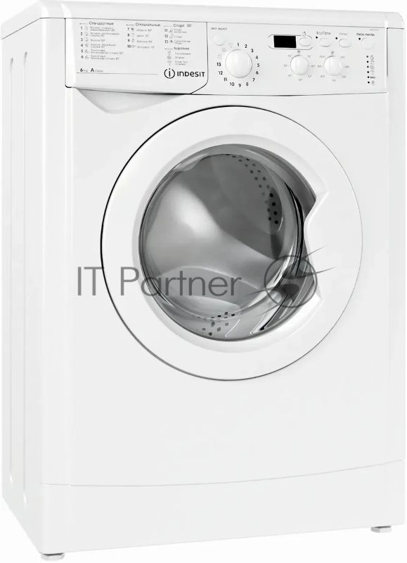 Стиральная машина Indesit IWSE6105(CIS)L белый, загрузка фронтальная 6 кг, 1000 об/мин., класс: А