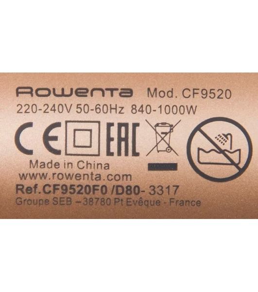 Фен-щетка Rowenta Brush Activ Compact CF9520F0 белый/золотой, 1000 Вт, ионизация, 40/50 мм