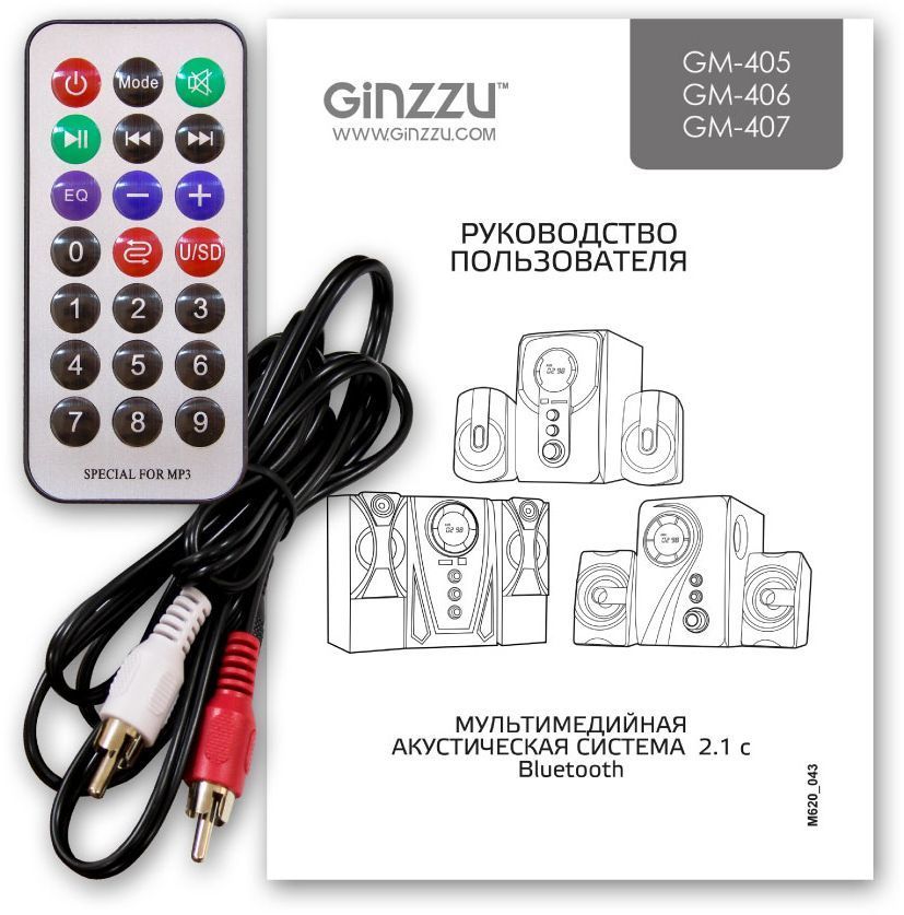 Мультимедийная акустическая система GINZZU GM-407 2.1 с Bluetooth. Выходная мощность (RMS) 40 Вт. Диапазон воспроизводимых частот: 40Гц - 20КГц. Bluetooth: V2.1. Встроенный аудио-плеер: SD-card, USB-flash до 32 Gb. FM радио: 87.5МГц - 108.0МГц. Вход AUX: 