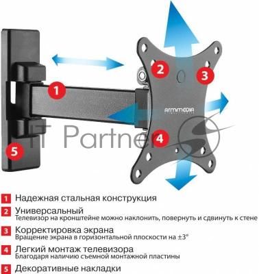 Кронштейн для телевизора Arm Media MARS-01 черный, 10"-32" макс. 20 кг, настенный, поворот и наклон