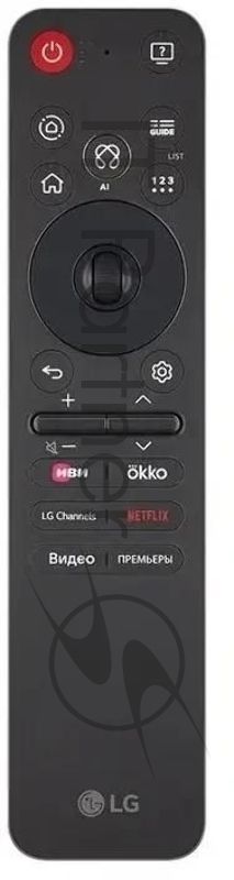 Телевизор LG 55" OLED55B5RLA ARUG черный OLED 4K UHD 120Hz Smart TV