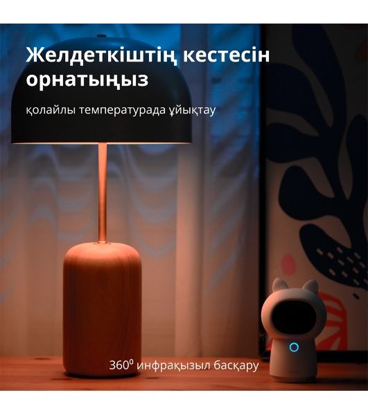 Камера AQARA Camera Hub G3/Камера+ управления/Управление жестами/Камера 360/2K 2304х1296p/Протокол связи:Zigbee/WiFi/Питание:USB-C/белый CH-H03