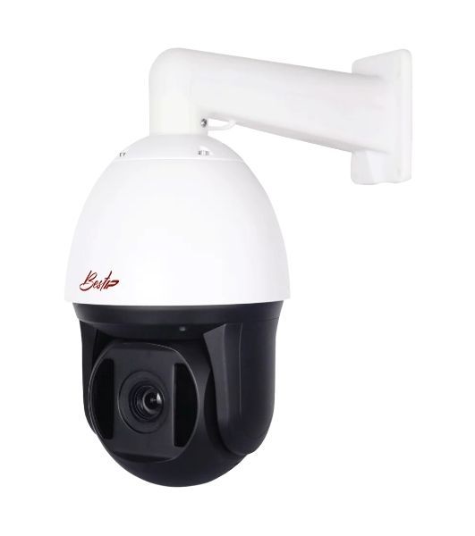 Камера видеонаблюдения IP BestIP BS-Z 075/5 Мп/4.6 мм/ИК Подсветка/microSD/SDHC/SDXC до 512 Gb/Mic/IP66/Металл/Пластик