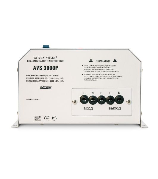 Стабилизатор напряжения Powerman AVS-P Voltage Regulator 3000VA, Digital Indication, Wall Mount, Hardwire Input/Output, 230V, 1 year warranty, White