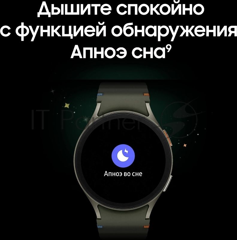 Смарт-часы Samsung Galaxy Watch 7 LTE 40мм 1.31" AMOLED корпус зеленый, ремешок зеленый