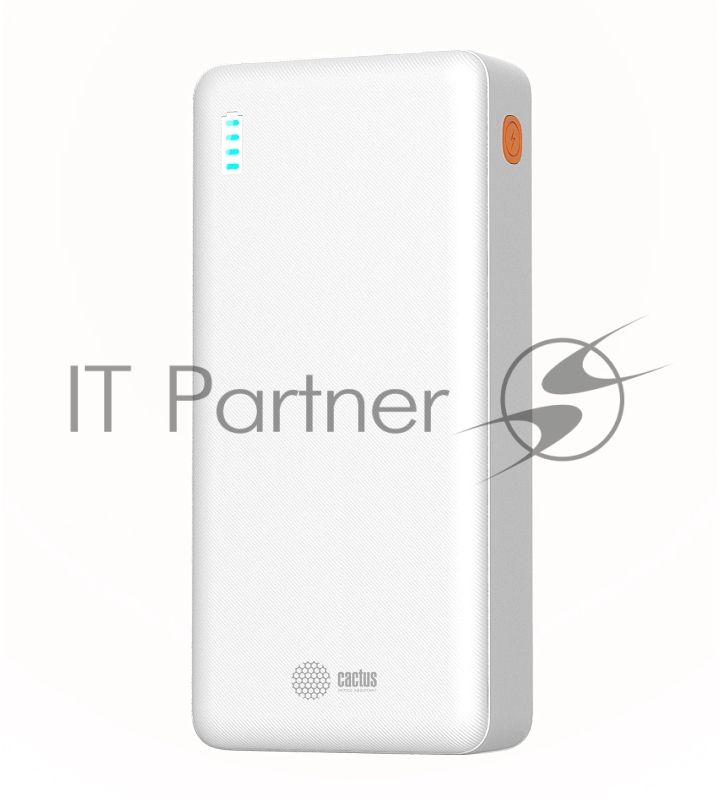 Портативный аккумулятор Cactus CS-PBFSEA-20000 20000mAh 4.5A USB-A/2xUSB-C белый