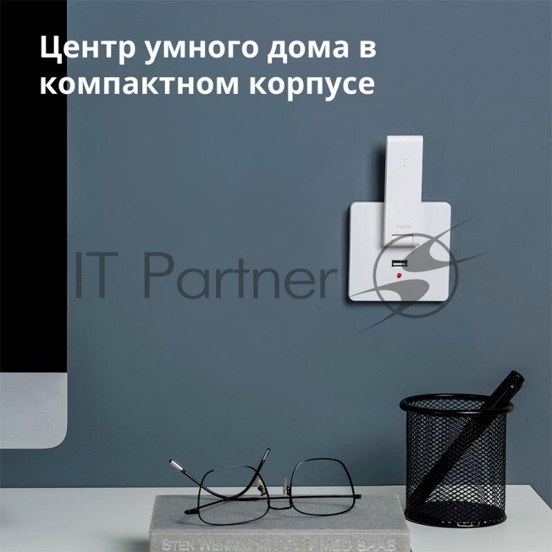 Центр управления Aqara Hub E1