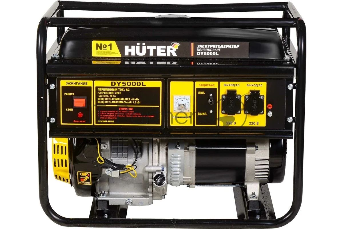 Генератор Huter DY5000L 4кВт