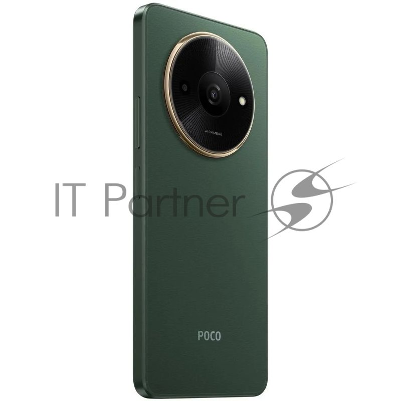 Смартфон Xiaomi POCO C61, 4/128Gb, зеленый
