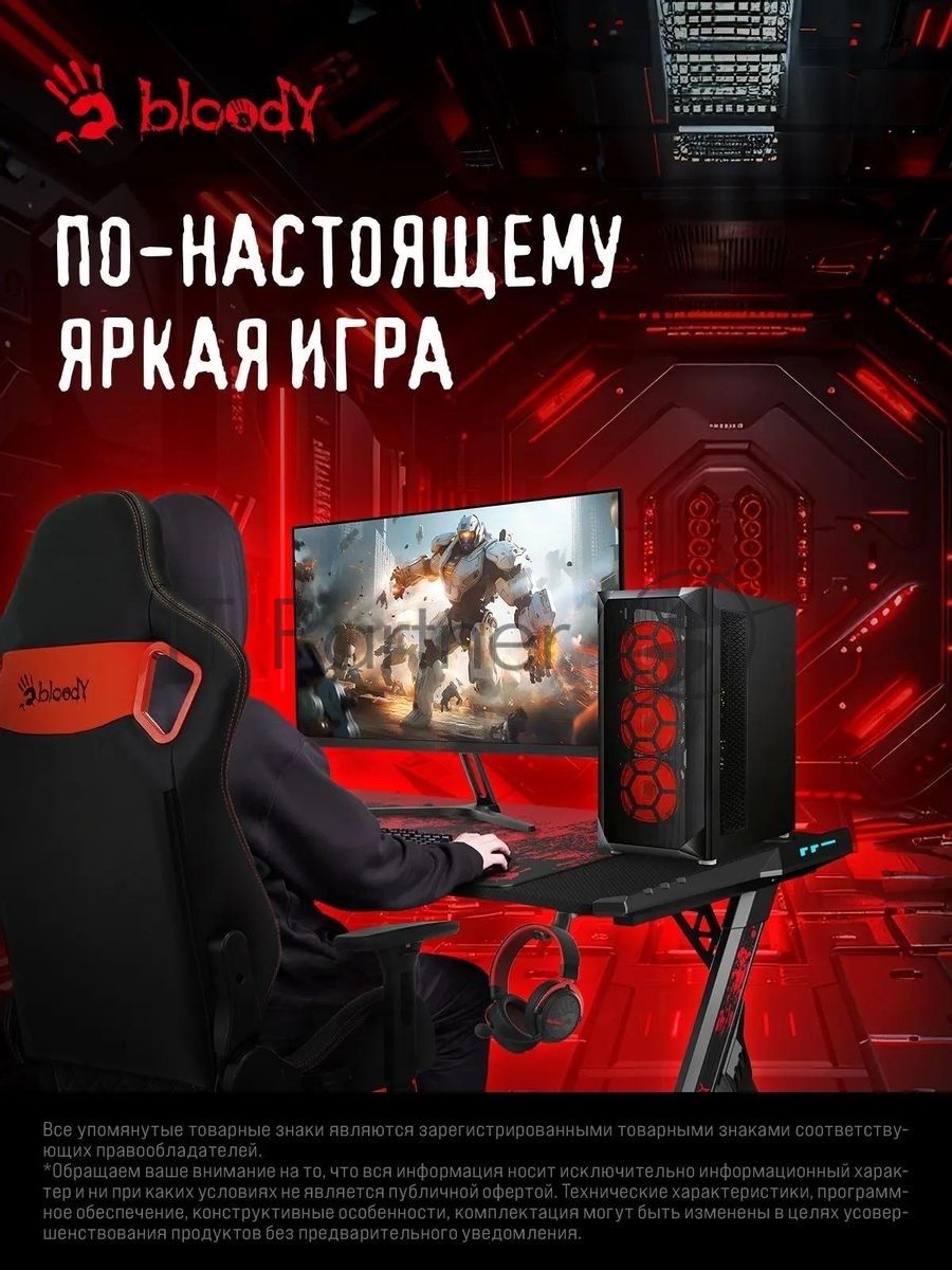 Монитор 27" Bloody MN270F IPS 1920x1080, 180 Гц, 1 мс, 16:9, 300 кд/м², 2xHDMI, 1xDP, 1x3.5 мм, черный