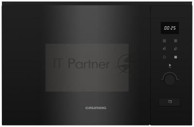 Встраиваемая микроволновая печь Grundig GMI12312B черный, 25 л, 900 Вт, переключатели - электронное управление