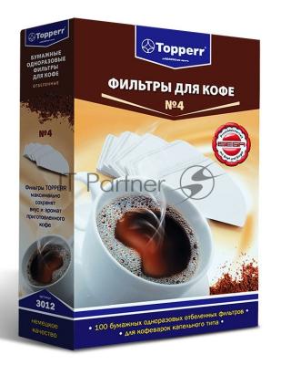 Фильтр для кофеварок Topperr 3012