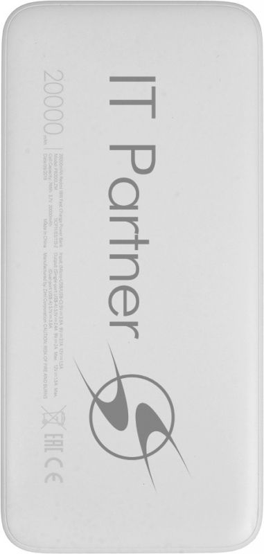 Внешний аккумулятор XIAOMI Redmi Power Bank 20000 mAh Micro-USB/USB-C (PB200LZM) QC3.0 (2USB) белый