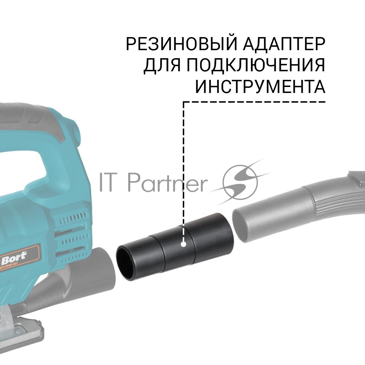 Строительный пылесос Bort BSS-1215 синий/серебристый, 260/1200 Вт, уборка сухая/влажная, пылесборник мешок/контейнер, 15 л