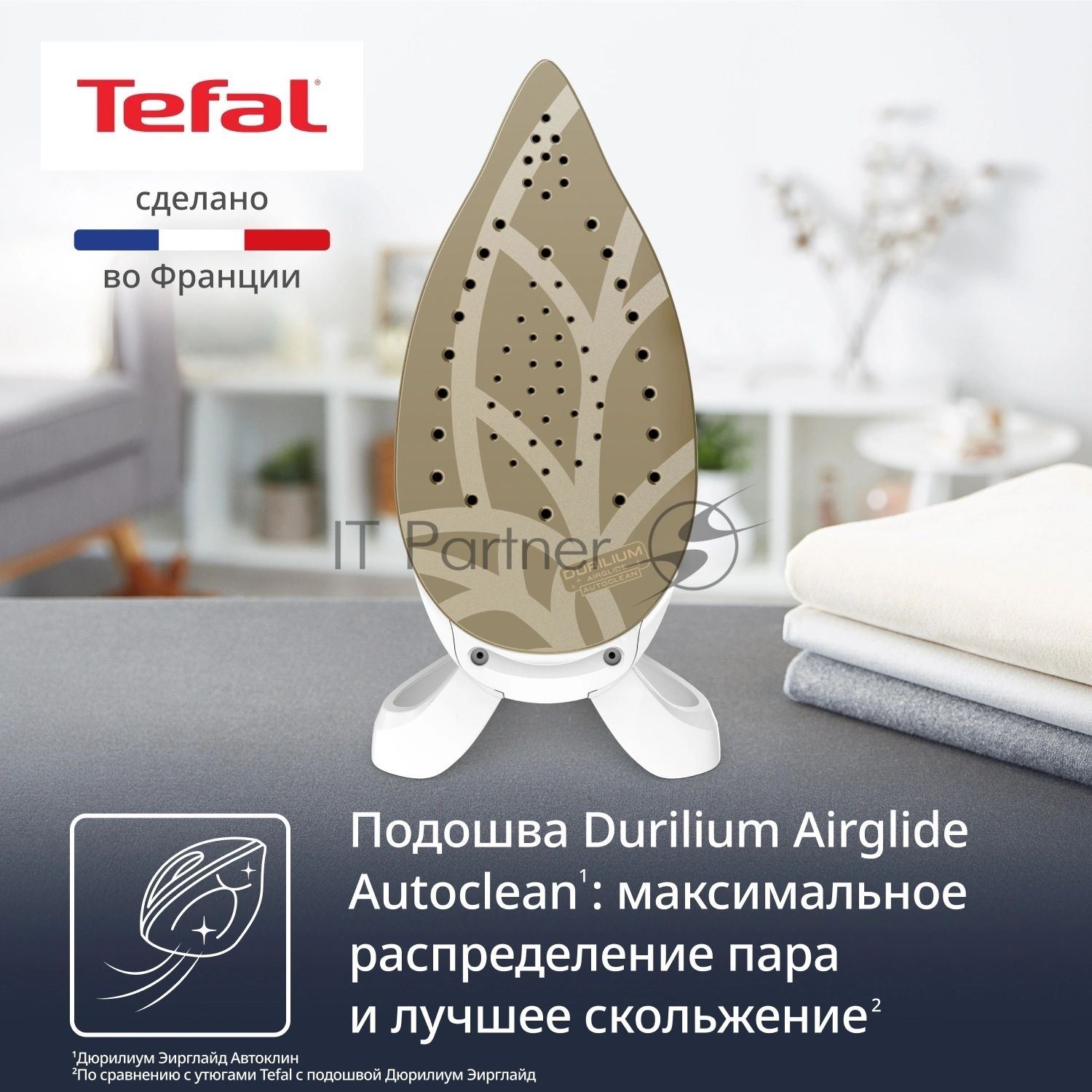 Парогенератор Tefal Pro Express Eco GV9E21E0 зеленый/белый, 2200 Вт, 140 г/мин, 560 г/мин, 1800 мл
