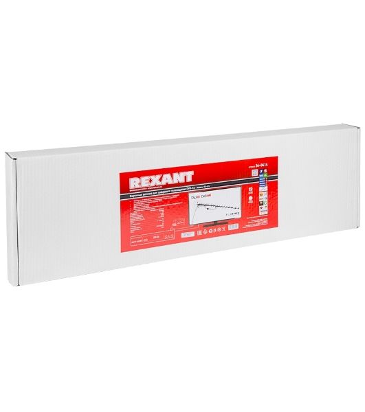 ТB антенна наружная Rexant для цифрового телевидения DVB-T2, RX-414