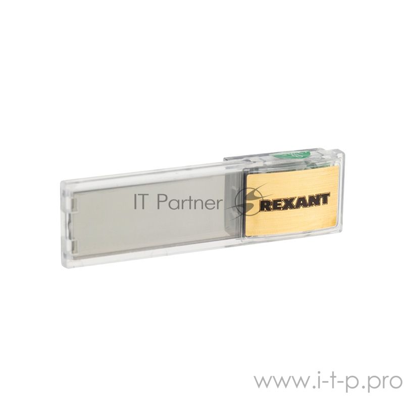 Термометр электронный Rexant RX-509