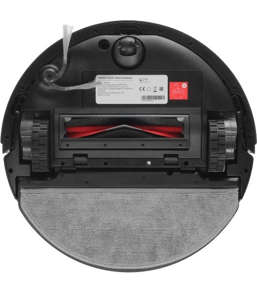 Робот-пылесос Roborock Q8 Max Pro черный, 5200 мAч Li-Ion, уборка сухая/влажная, пылесборник контейнер 0.5 л