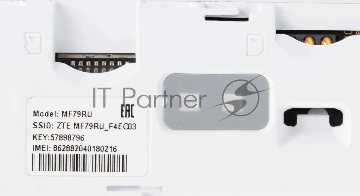 Модем 2G/3G/4G ZTE MF79RU USB Wi-Fi Firewall внешний белый
