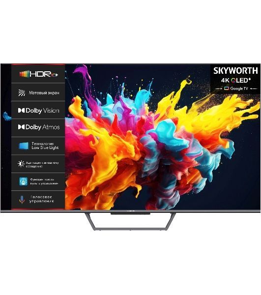 Телевизор Skyworth 75" 75Q67G черный/серый QLED UHD 60Hz Smart TV