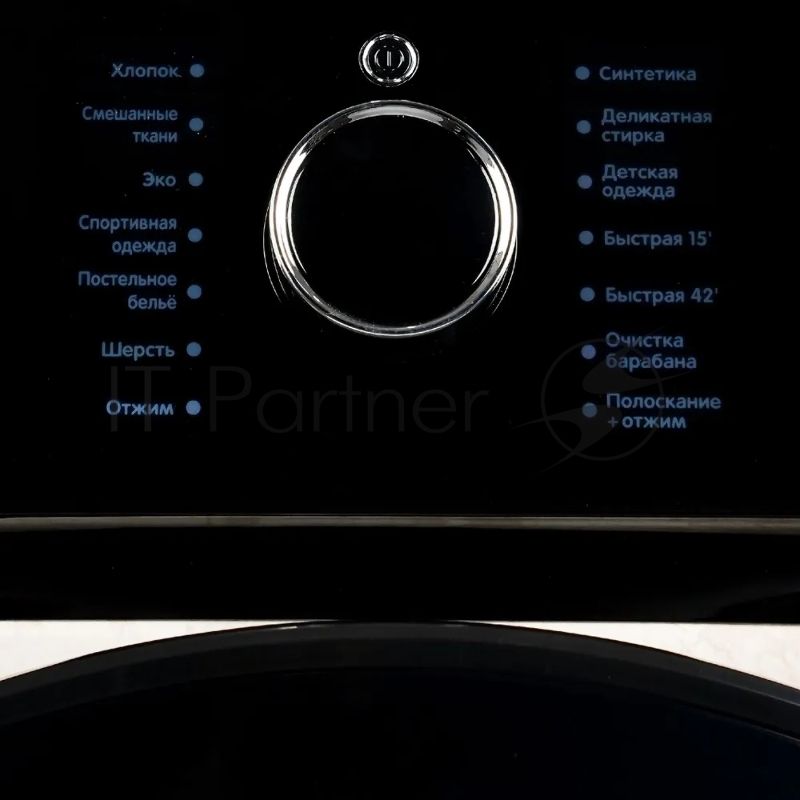 Стиральная машина Smile SWMSW10MB1400 бежевый, загрузка фронтальная 10 кг, 1400 об/мин, класс: А+