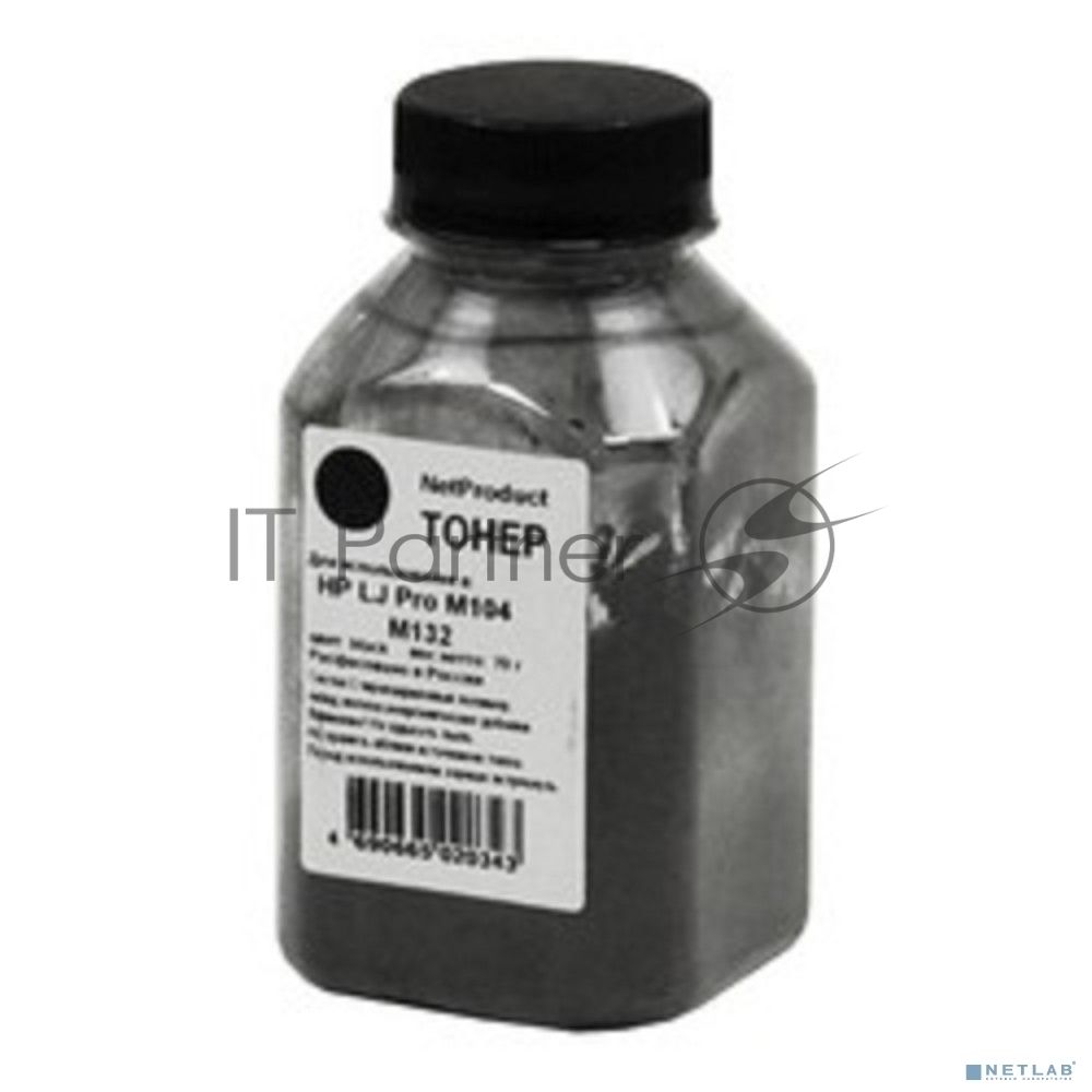 Тонер для HP LJ Pro M104/M132 (Net Product) черный, 70 г, банка