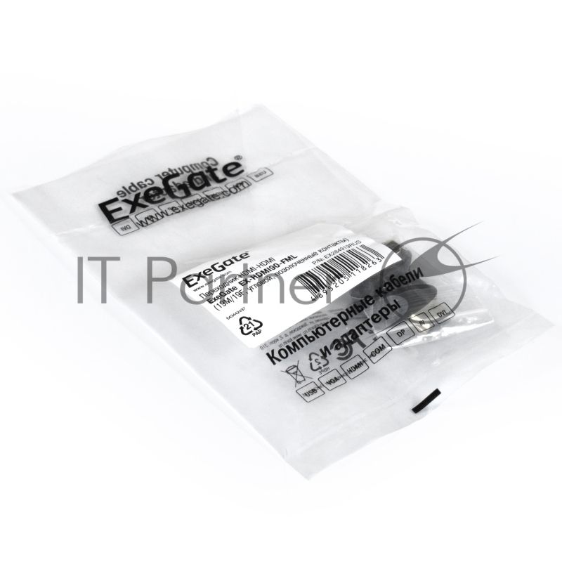 Переходник Exegate EX284919RUS HDMI-HDMI EX-HDMI90-FML (19M/19F, угловой, позолоченные контакты)
