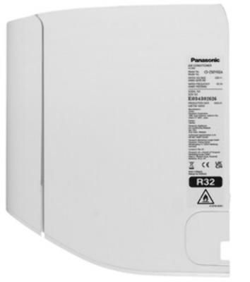 Внутренний блок Panasonic CS-Z50YKEA серия PROFESSIONAL INVERTER