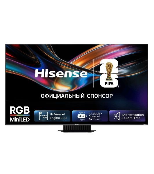 Телевизор Hisense 75" 75UR9S черный