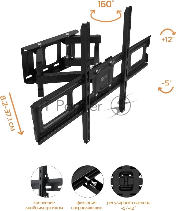 Кронштейн для телевизора Buro MF3 черный 32"-70" макс.40кг настенный поворотно-выдвижной и наклонный