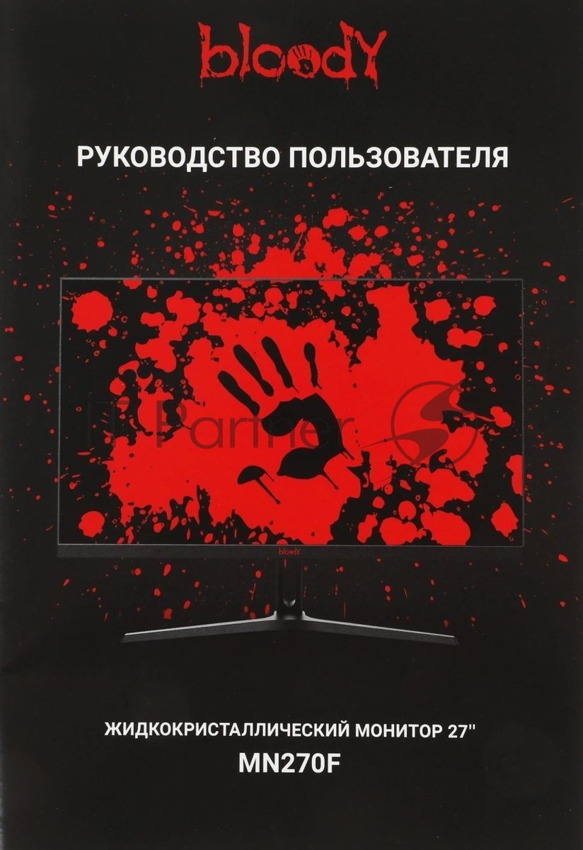 Монитор 27" Bloody MN270F IPS 1920x1080, 180 Гц, 1 мс, 16:9, 300 кд/м², 2xHDMI, 1xDP, 1x3.5 мм, черный