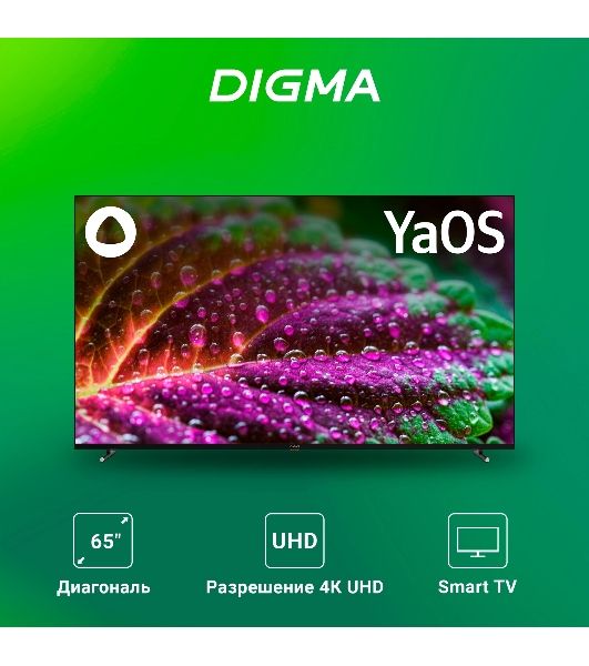 Телевизор Digma 65" DM-LED65UBB33 черный LED UHD 60Hz Яндекс ТВ