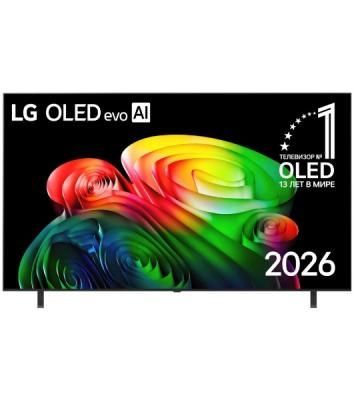 Телевизор LG 83" OLED83B6RLA.ARUG коричневый/серый OLED UHD 144Hz Smart TV webOS