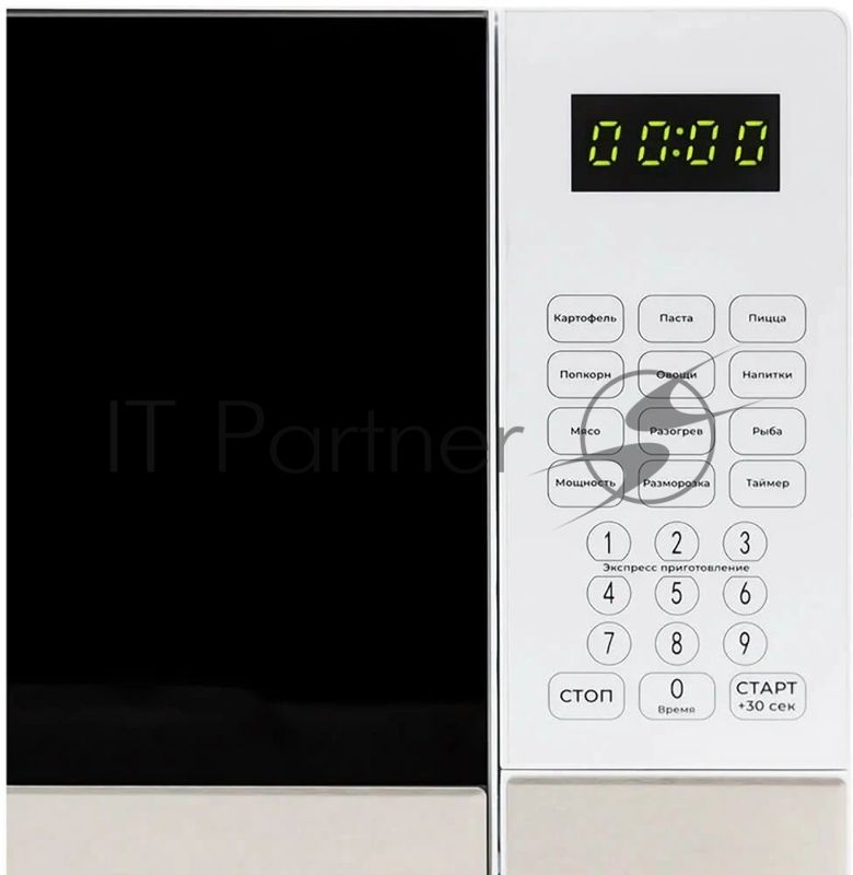 Микроволновая печь Horizont 20L SOLO белый HSD202W 700W