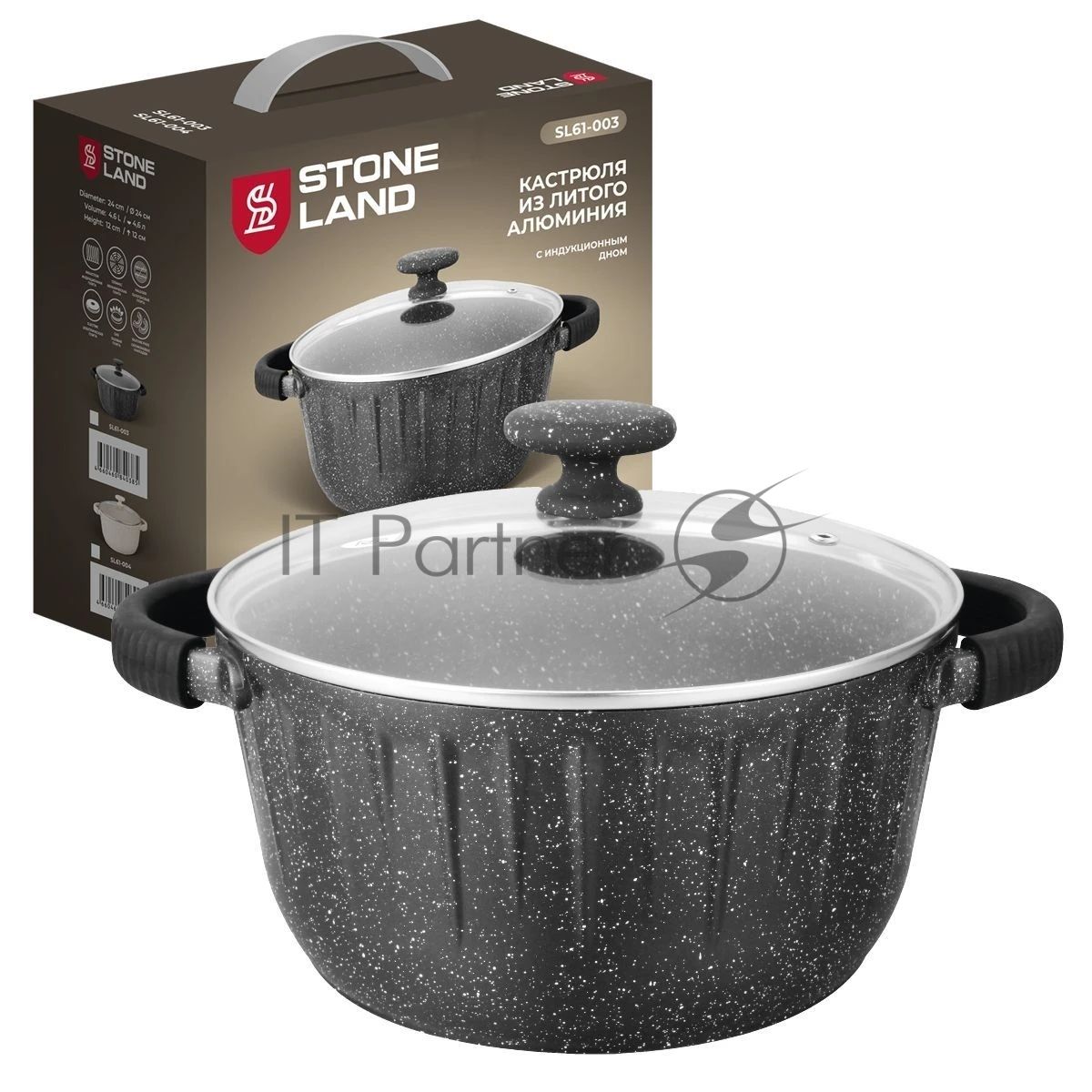 Кастрюля из литого алюминия Stone Land SL61-003
