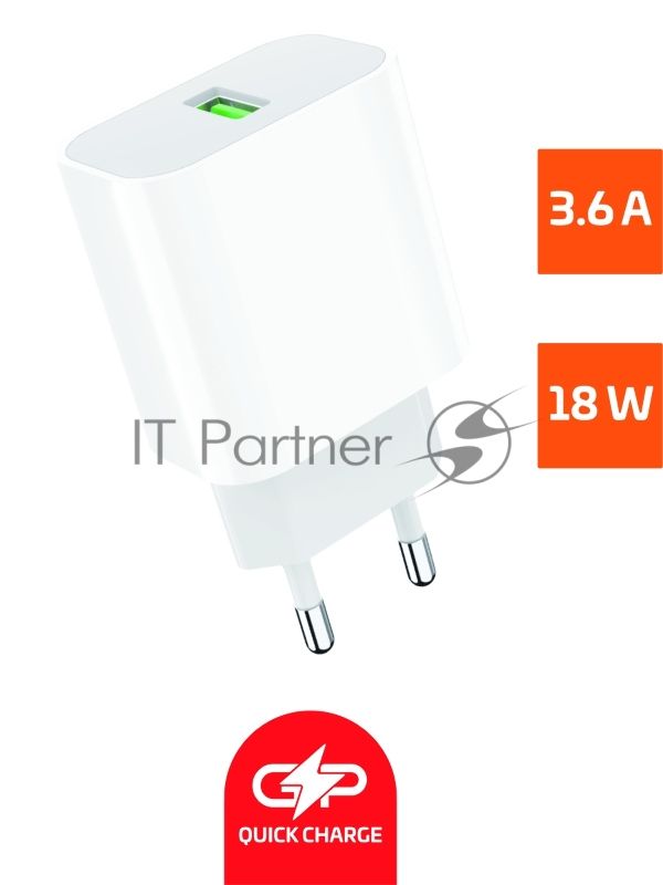 Сетевое зарядное устройство GoPower GPQC07 1USB 18W QC3.0 белый