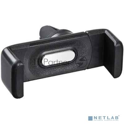 Держатель Buro 2.5"- 6" черный для для смартфонов 2.5"-6"