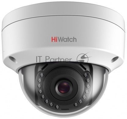Видеокамера IP Hikvision HiWatch DS-I252 4-4мм цветная корп.:белый