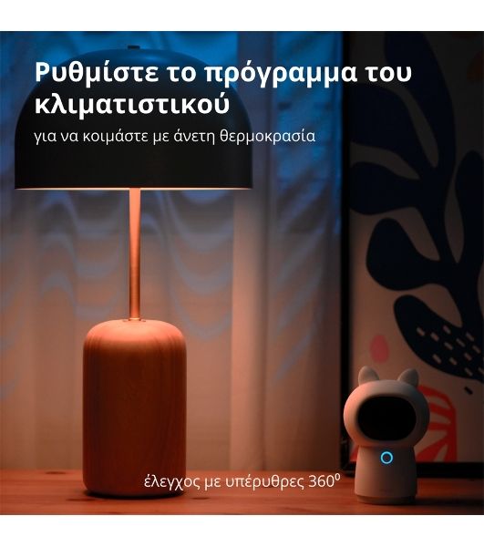 Камера AQARA Camera Hub G3/Камера+ управления/Управление жестами/Камера 360/2K 2304х1296p/Протокол связи:Zigbee/WiFi/Питание:USB-C/белый CH-H03