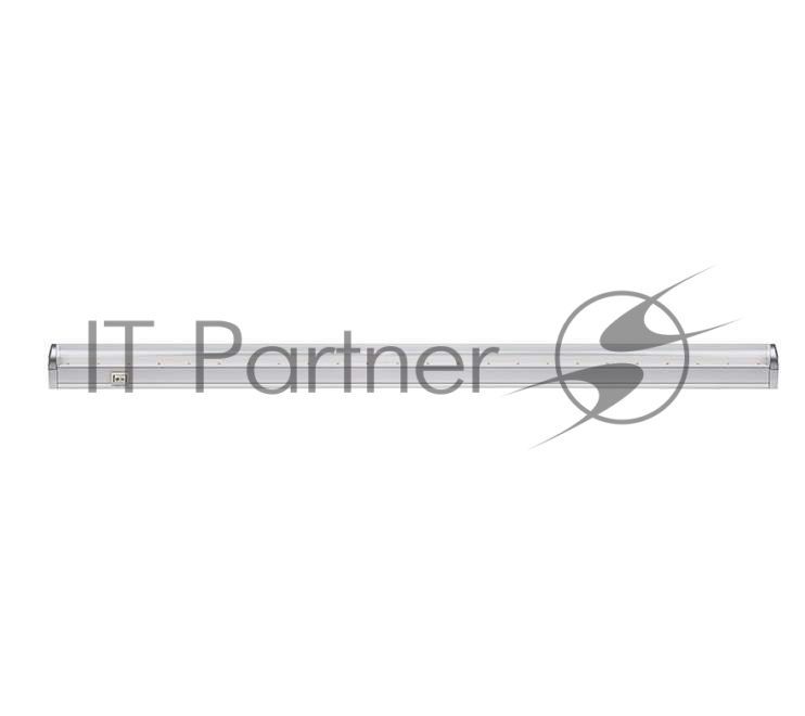 Светильник светодиодный JazzWay для растений PPG T8i-1200 Agro 15Вт IP20