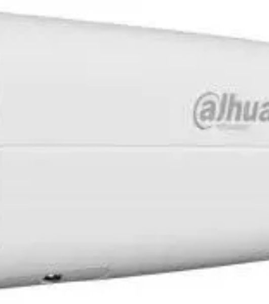 Камера видеонаблюдения IP Dahua DH-IPC-HFW2249TP-ZAS-IL 2.7-13.5мм корп.:белый