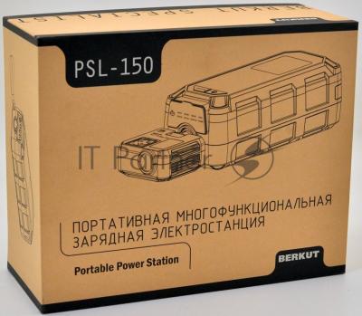 Пуско-зарядное устройство Berkut PSL-150