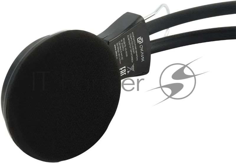 Проводные наушники Oklick HS-M200 черный, накладные, Jack 3.5 мм