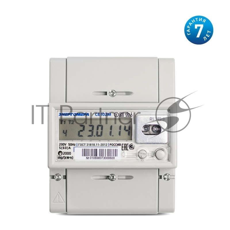 Счетчик СЕ 102М R5 145 А 1ф 5-60А 1 класс точн.; многотариф. EIA485 ЖКИ Моск. вр. Энергомера 101002003010748