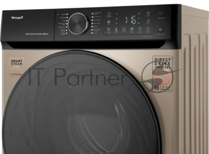 Стиральная машина Weissgauff WM 59411 Direct Drive Inverter Steam Champagne золотистая, загрузка фронтальная 11кг, 1400 об/мин., класс: A+++