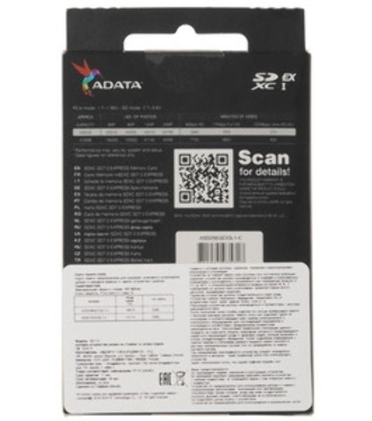 Флеш карта SD 256Gb ADATA Premier Extreme SDXC Class 10 UHS-I U3 V30S 800/700 MB/s (UD256GEX3L1-C)