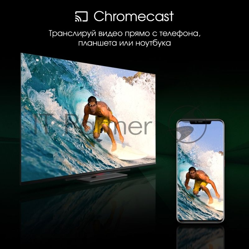 Телевизор Digma 55" Pro 55C черный LED UHD 120Hz GoogleTV