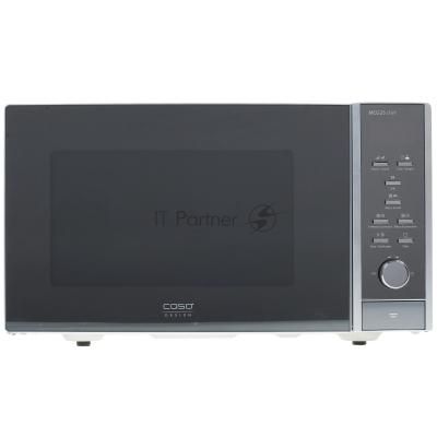 Микроволновая печь CASO MCG 25 Chef серебристый, 25 л, 900 Вт, переключатели - электронное управление