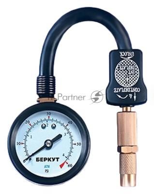 Манометр переносной Berkut ADG-032 черный