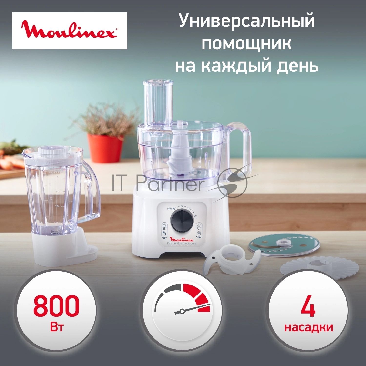 Кухонный комбайн Moulinex FP542111, белый
